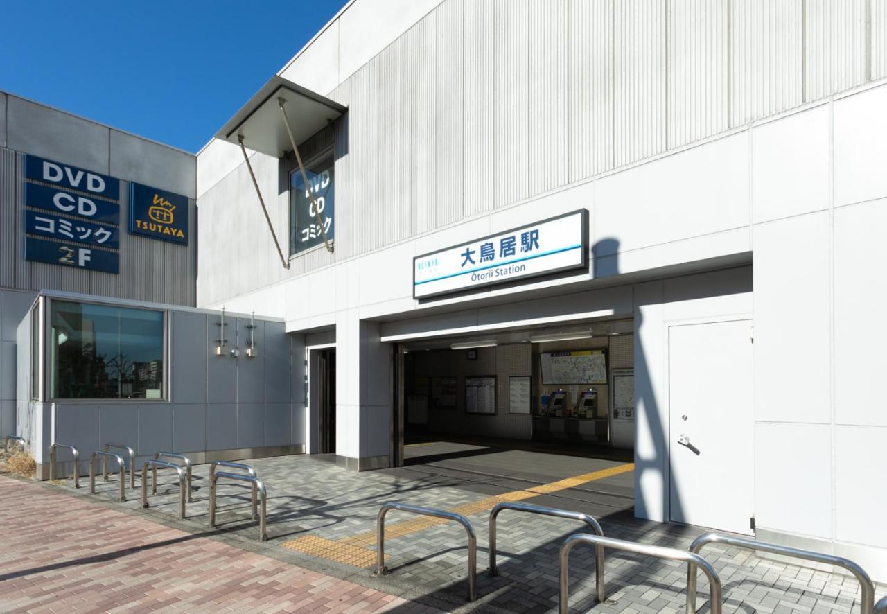 Sakura Stay Otorii Tóquio Exterior foto