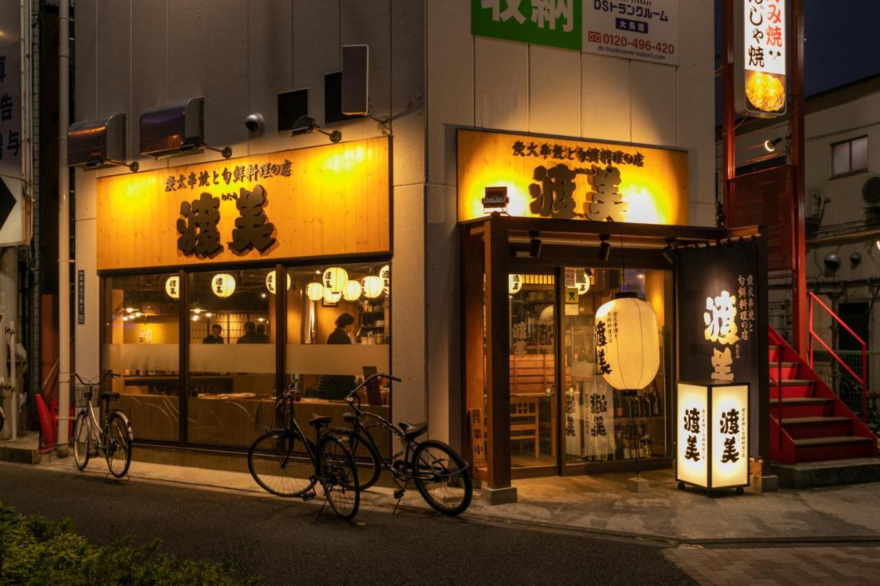 Sakura Stay Otorii Tóquio Exterior foto