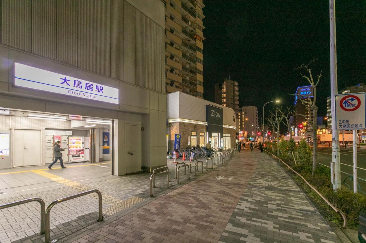 Sakura Stay Otorii Tóquio Exterior foto